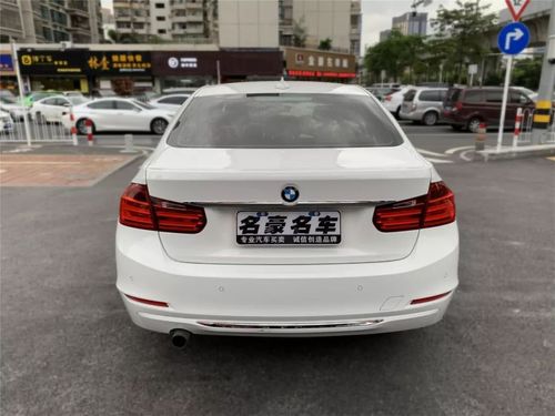 汽车